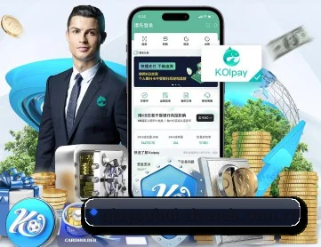 球友会首页 APP 深度功能